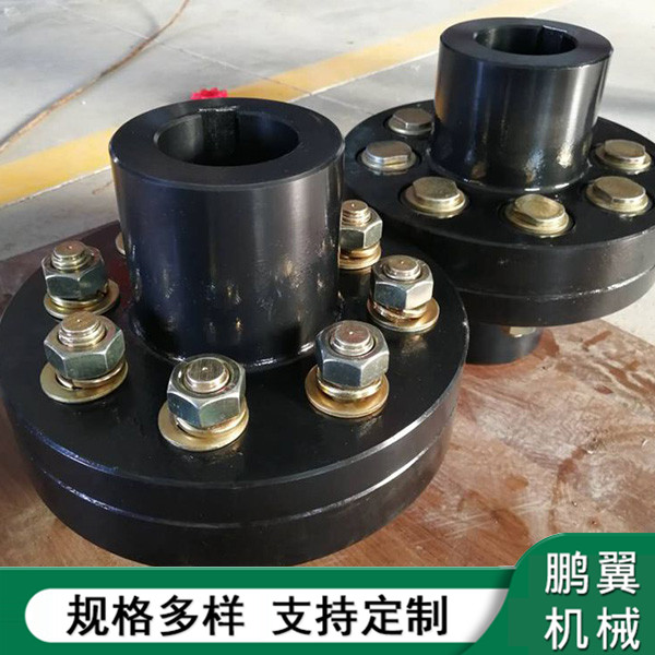 山東FCL型彈性套柱銷聯軸器