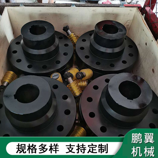 LT型彈性套柱銷聯軸器