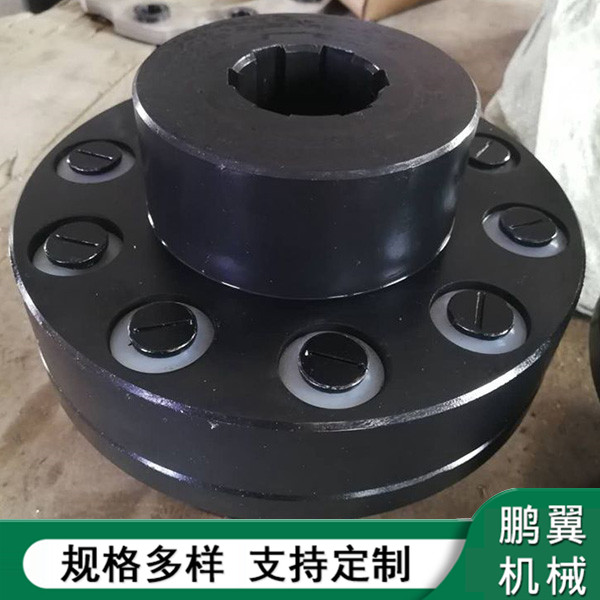 廣東花鍵軸彈性套柱銷聯軸器