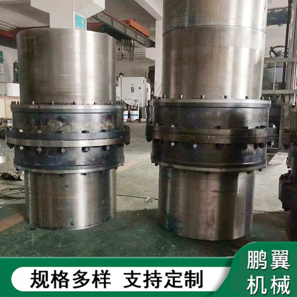 GIICL鼓形齒式聯軸器