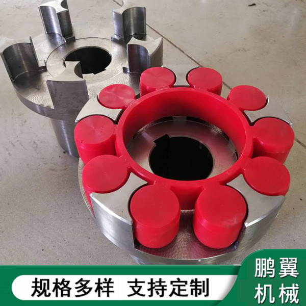 5爪ML梅花聯(lián)軸器